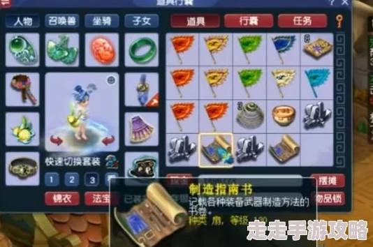 超详细绝区零猫宫又奈养成指南：一图流精华版攻略