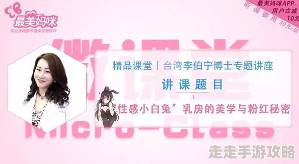 精品推荐秘？蜜桃传媒，内容丰富多样，真是个不错的平台，让人流连忘返