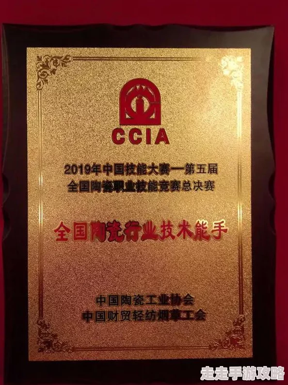 中国精品久久：新动态揭示了中国传统工艺与现代设计的完美结合，推动文化产业创新发展新趋势