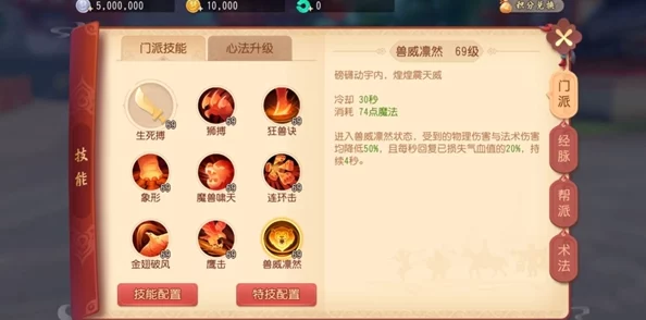 绝区零中优雅格莉丝的音擎选择及高效加点顺序推荐指南