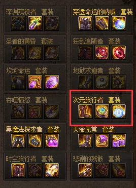 绝区零中优雅格莉丝的音擎选择及高效加点顺序推荐指南