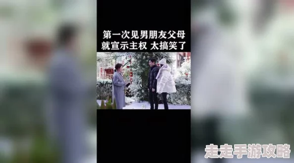 爱搞视频为爱搞点激情，真是个有趣的创意，让人期待更多精彩内容！
