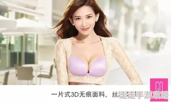 亚洲成人在线视频播放，内容丰富多样，满足不同观众的需求，非常好！