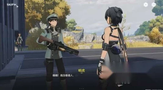 精彩纷呈的鸣潮射击派对纪闻任务攻略流程全面分享