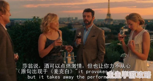 好男人午夜影院，剧情紧凑，演员表现出色，让人感受到深刻的人性思考