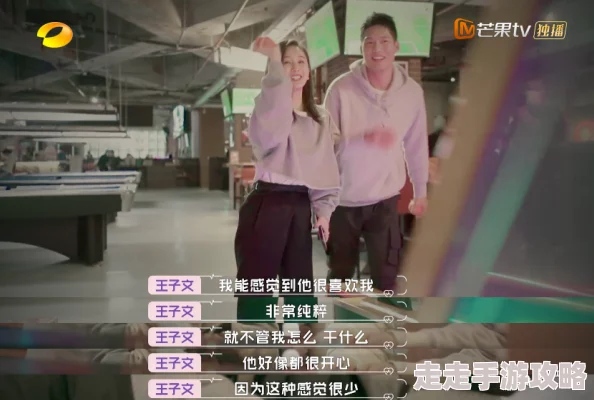 BBBXXX欧美姬妻:一场跨越国界的激情之旅,揭开异域风情与浪漫的完美结合! BBBXXX欧美姬妻:一场跨越国界的激情之旅,揭开异域风情与浪漫的完美结合!