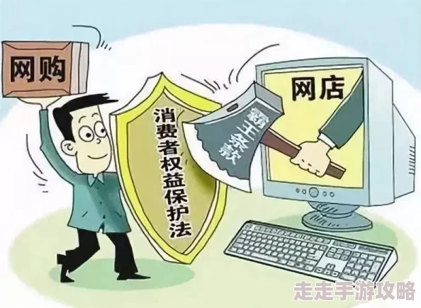 详尽解析:鸣潮天上掉馅饼任务的高效完成方法与技巧介绍 详尽解析:鸣潮天上掉馅饼任务的高效完成方法与技巧介绍