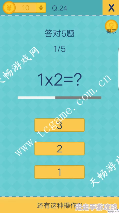 详尽解析:整个活吧协助卧底巧妙蒙混过关的图文攻略大全 详尽解析:整个活吧协助卧底巧妙蒙混过关的图文攻略大全