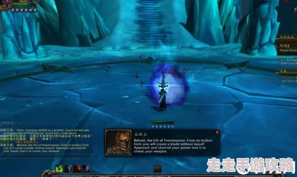 2025年魔兽世界WLK怀旧服攻略:恐怖之水任务最新高效完成法 2025年魔兽世界WLK怀旧服攻略:恐怖之水任务最新高效完成法