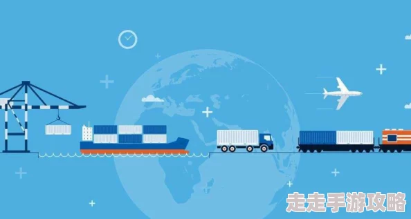 2025年热门运输方式对比:幸福工厂高效运输策略与最新技术介绍 2025年热门运输方式对比:幸福工厂高效运输策略与最新技术介绍