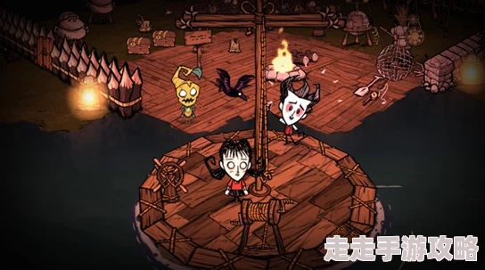 2025年饥荒游戏攻略:月台使用详解与建家优势劣势及现代化布局指南 2025年饥荒游戏攻略:月台使用详解与建家优势劣势及现代化布局指南