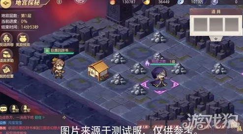 2025年热门回顾:《幻想三国志3》全攻略夏皓篇,经典重塑与新时代元素融合解析 2025年热门回顾:《幻想三国志3》全攻略夏皓篇,经典重塑与新时代元素融合解析